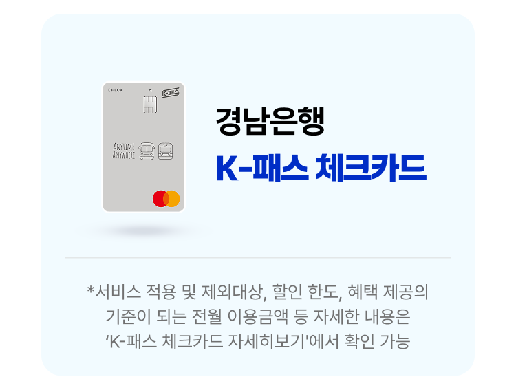 대체텍스트입니다.