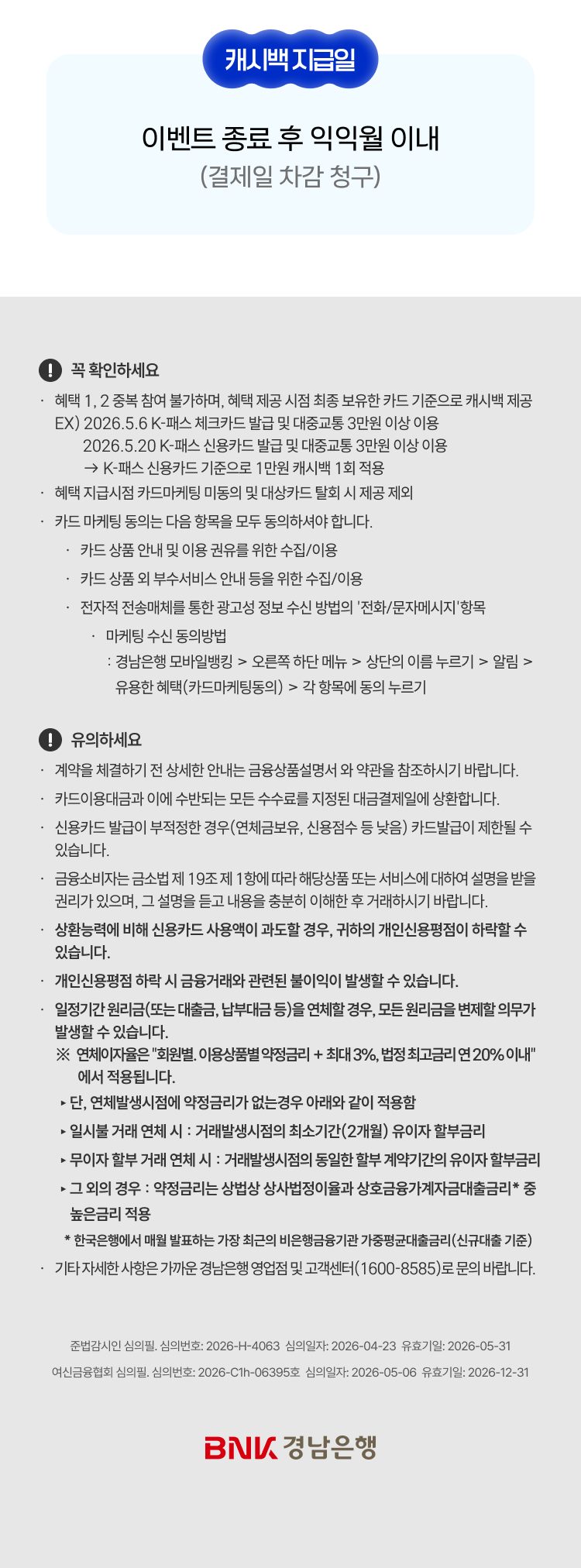 대체텍스트입니다.