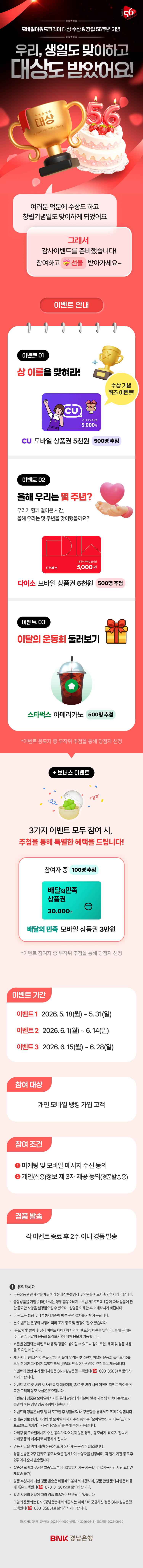 대체텍스트입니다.