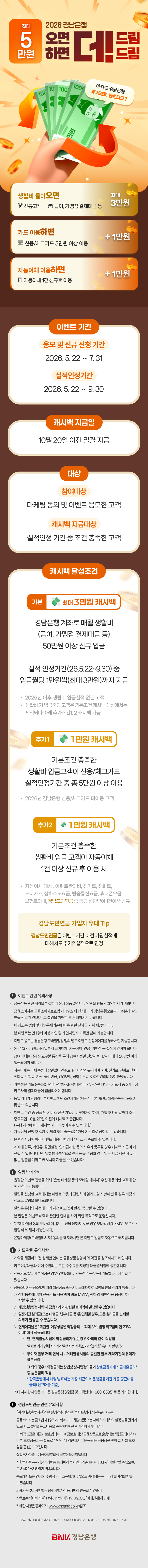 대체텍스트입니다.