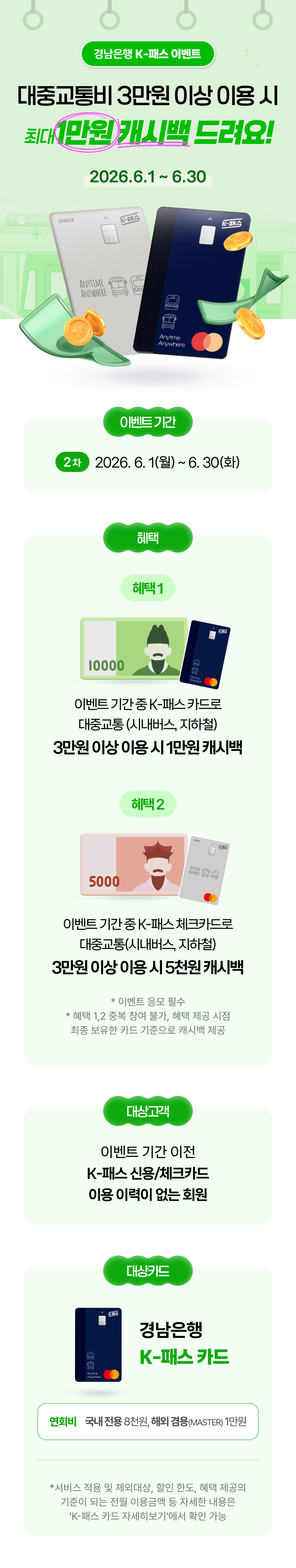 대체텍스트입니다.