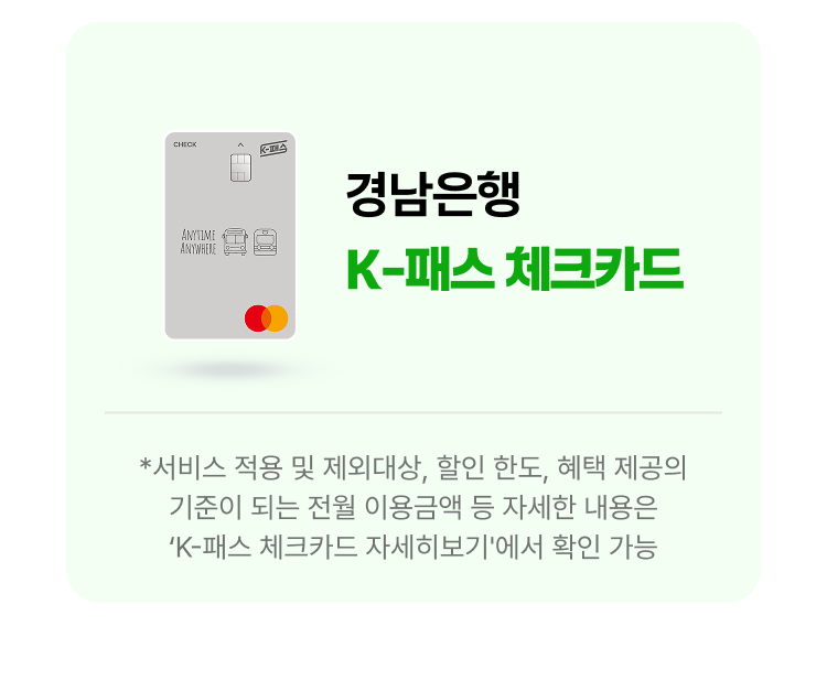 대체텍스트입니다.