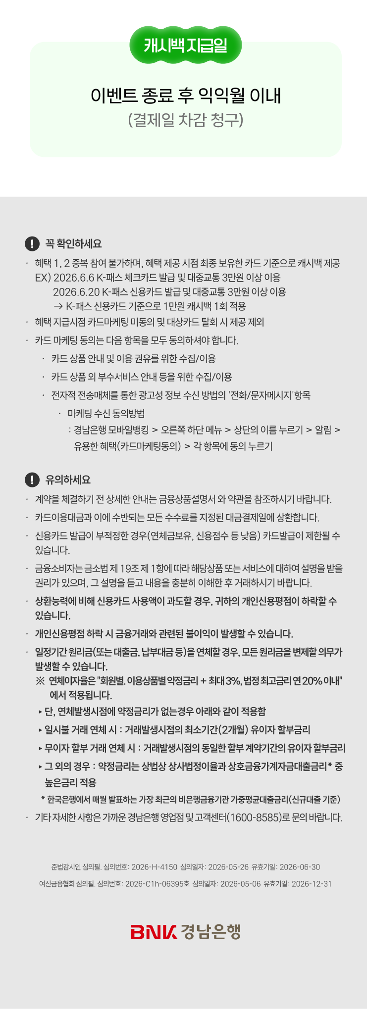 대체텍스트입니다.