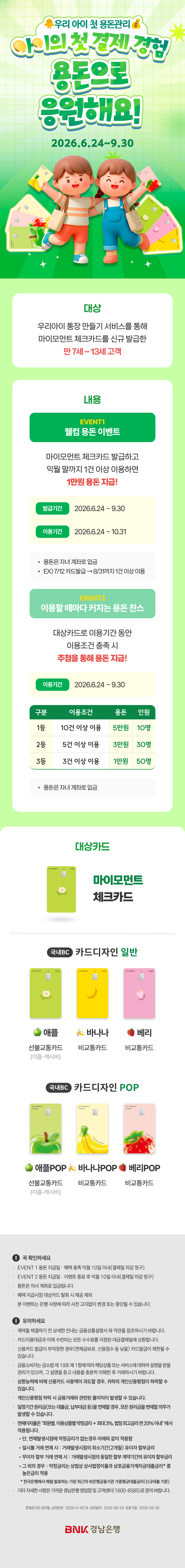 대체텍스트입니다.