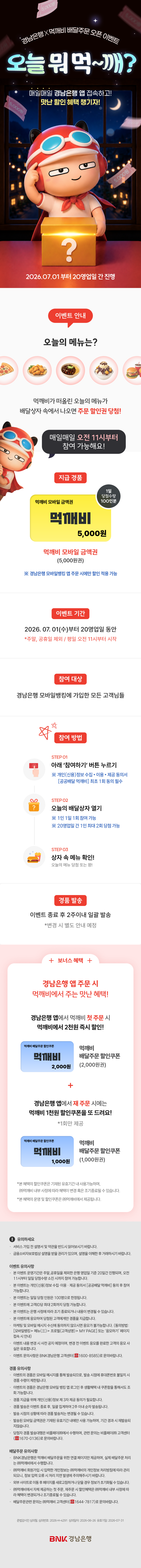 대체텍스트입니다.