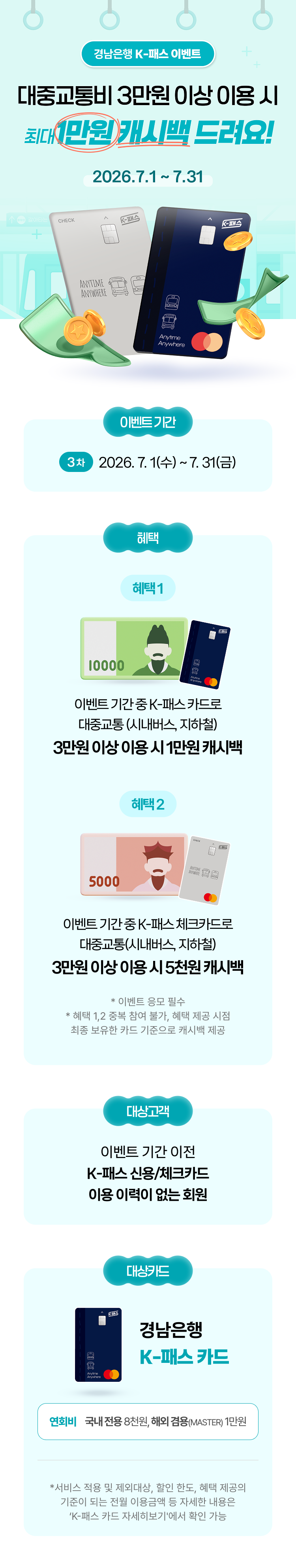 대체텍스트입니다.