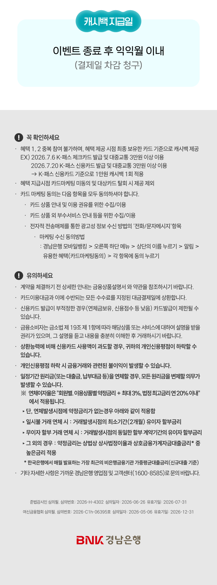 대체텍스트입니다.