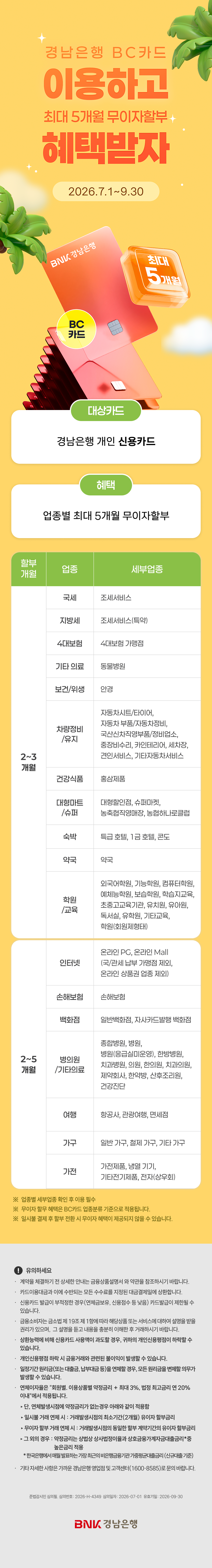 대체텍스트입니다.