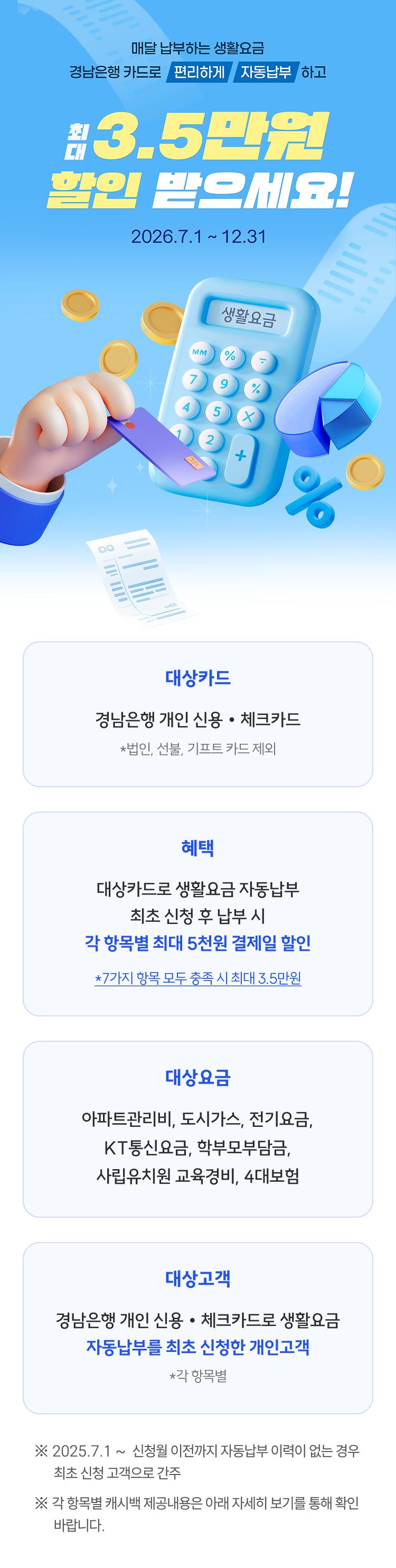 대체텍스트입니다.