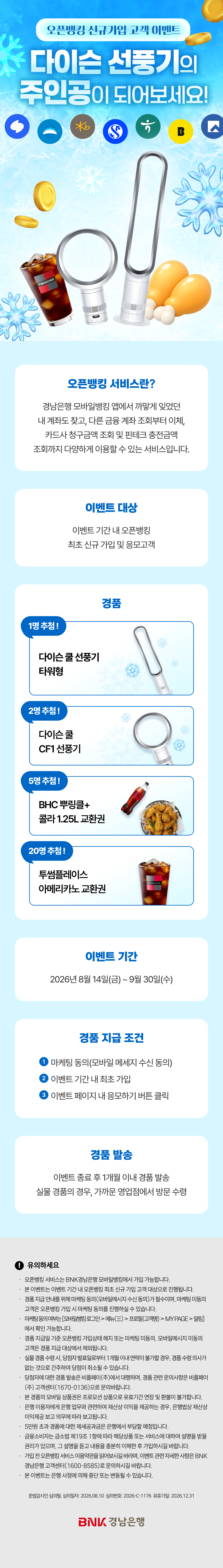 대체텍스트입니다.