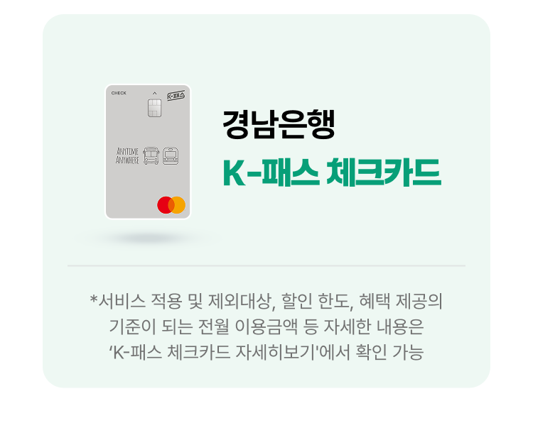 대체텍스트입니다.