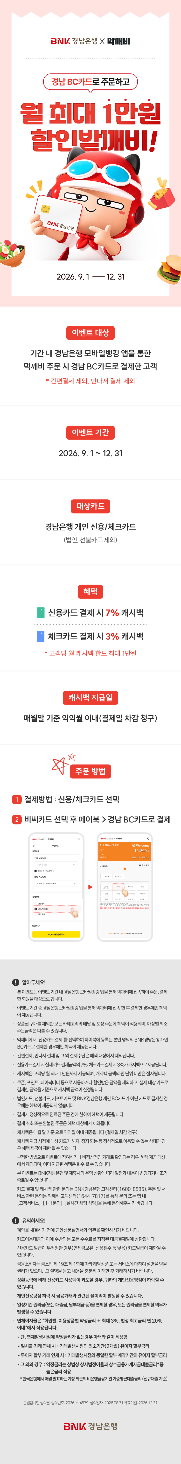 대체텍스트입니다.