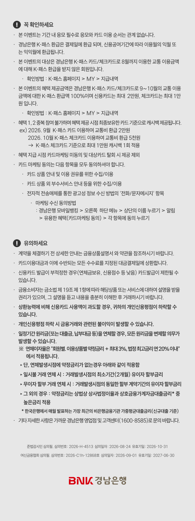 대체텍스트입니다.