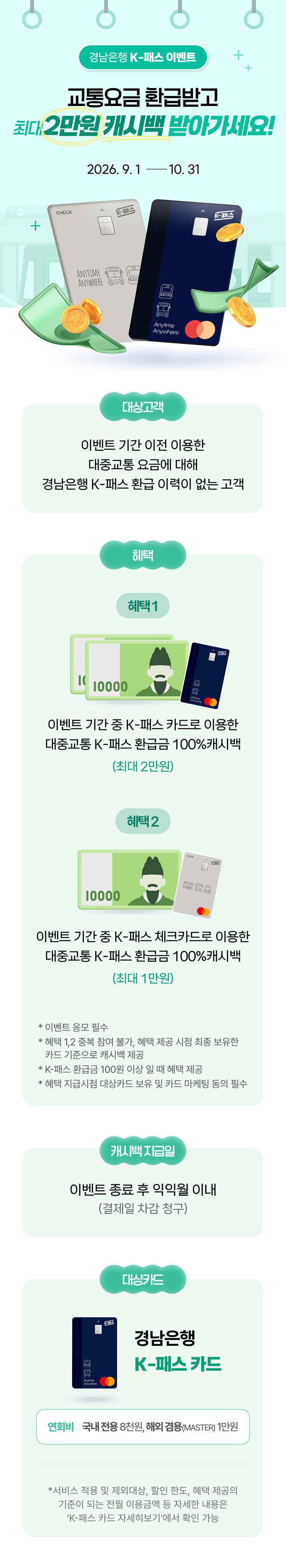 대체텍스트입니다.
