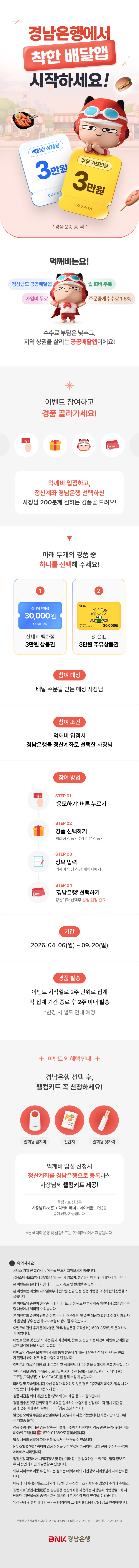 대체텍스트입니다.