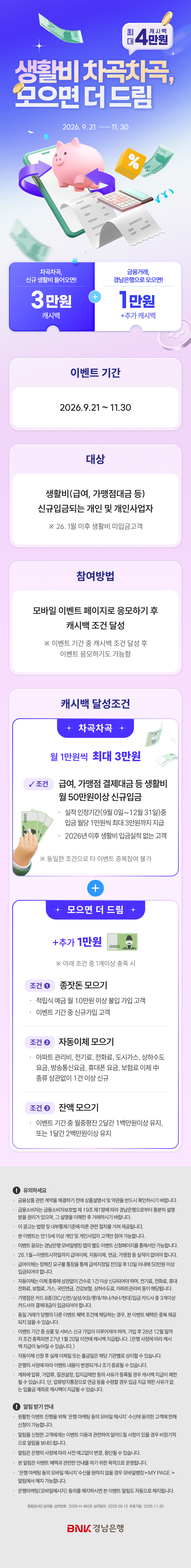 대체텍스트입니다.