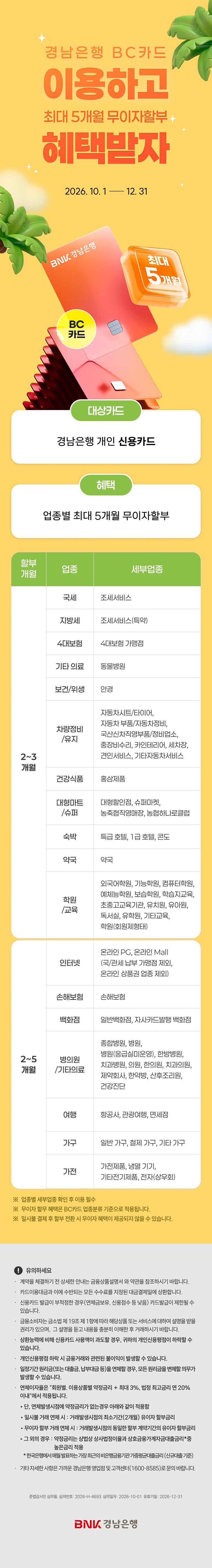 대체텍스트입니다.