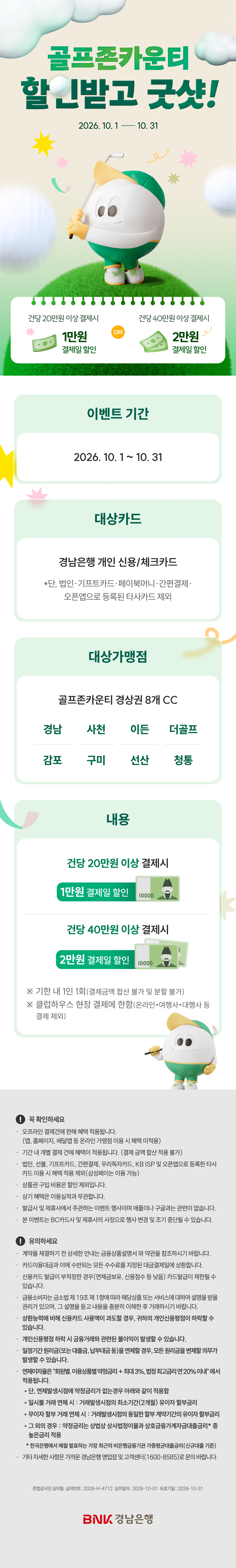 대체텍스트입니다.