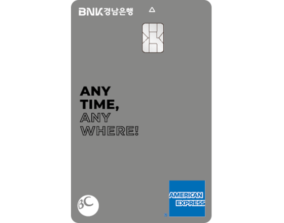 ANY카드